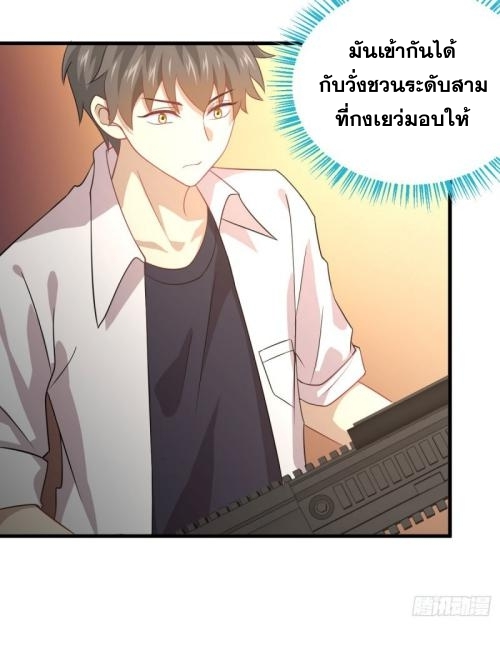 อ่านมังงะ